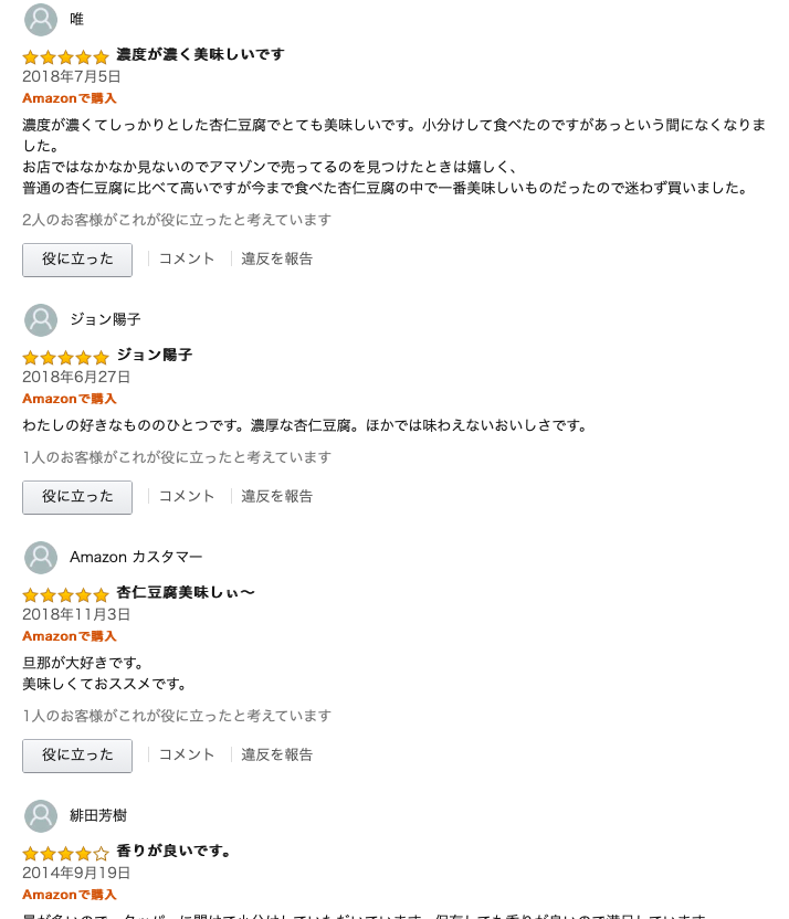 f:id:kame_taro123:20190808172959p:plain f:id:kame_taro123:20190808172959p:plain