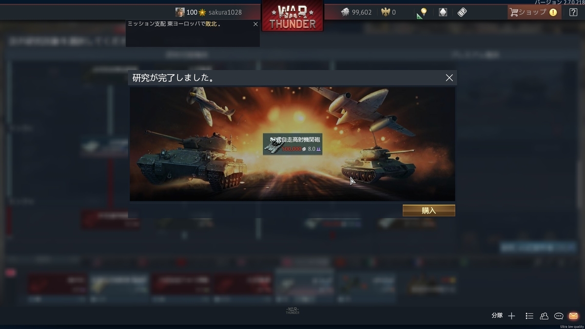 f:id:kameariryo:20210826182816j:plain