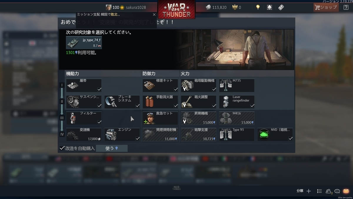f:id:kameariryo:20210901222452j:plain