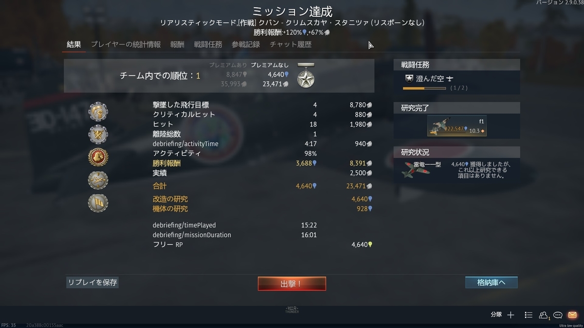 f:id:kameariryo:20210921130312j:plain
