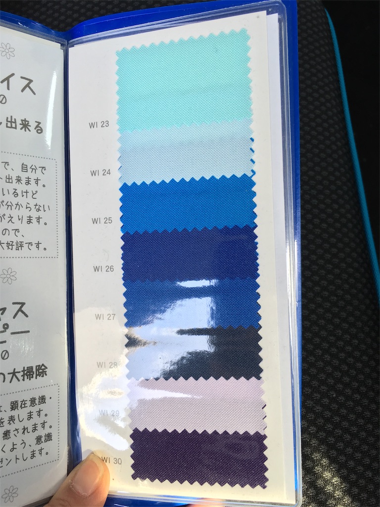 f:id:kamebeya:20180323105936j:image