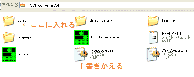 f:id:kamedo2:20101012215608g:image f:id:kamedo2:20101012215608g:image