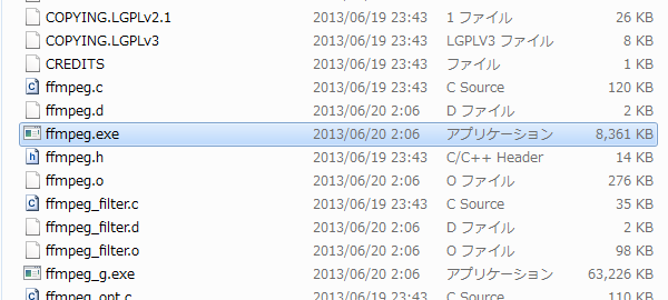 f:id:kamedo2:20130620020951p:image