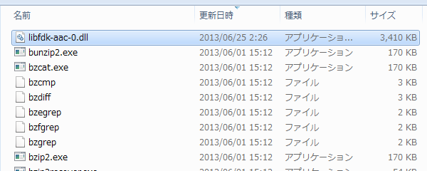 f:id:kamedo2:20130625031914p:image