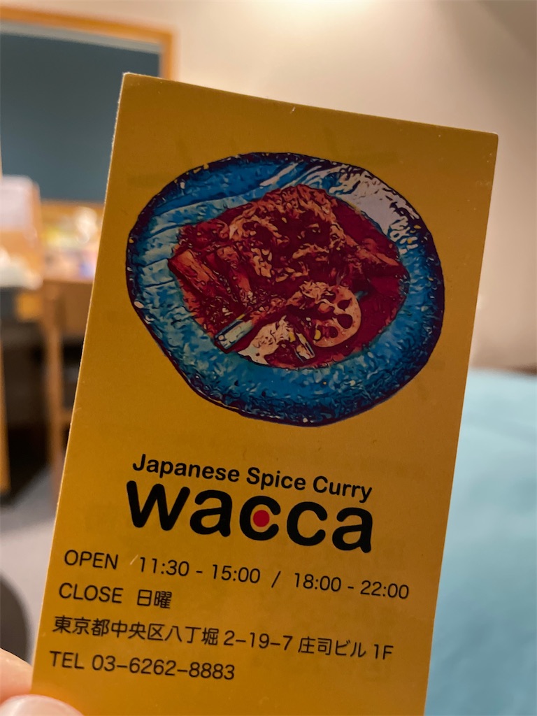 f:id:kamegoro:20220211230843j:image f:id:kamegoro:20220211230843j:image