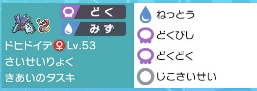 f:id:kamehachi0105:20201201230738j:plain