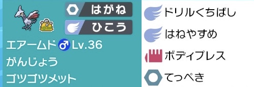 f:id:kamehachi0105:20201201234128j:plain