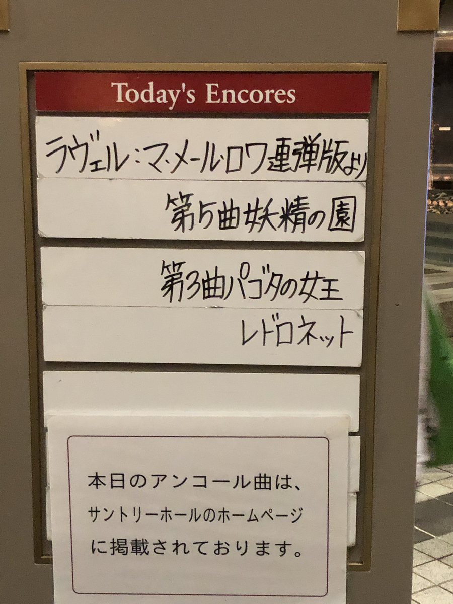 f:id:kamehiroZ:20191002210657j:plain f:id:kamehiroZ:20191002210657j:plain