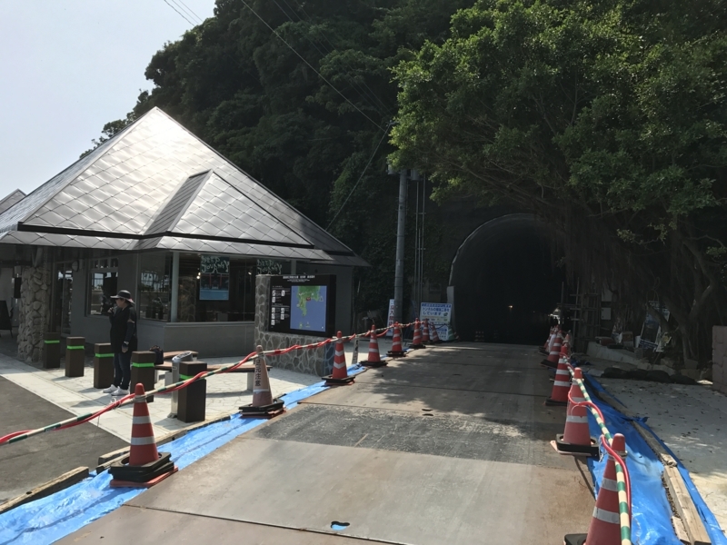 f:id:kamei2910:20170801142724j:image f:id:kamei2910:20170801142724j:image