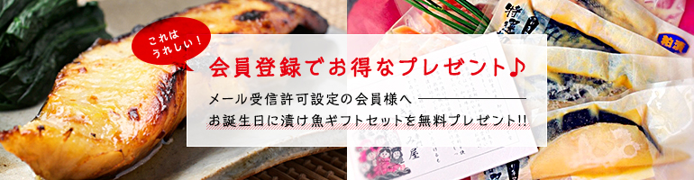 f:id:kameidokirimiya:20170627115532j:plain f:id:kameidokirimiya:20170627115532j:plain