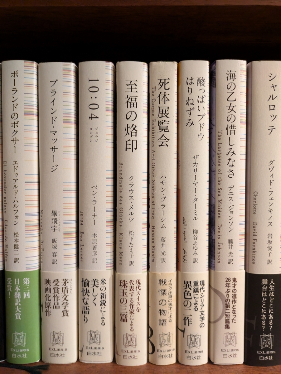 エロティック•アート•ギャラリー 全17冊揃い 本の友社 （中野