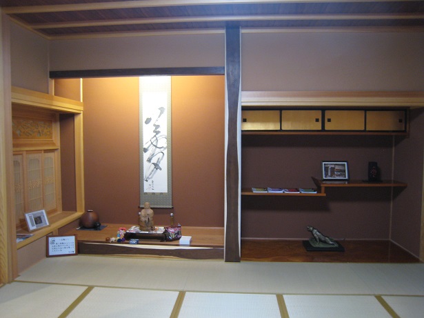 特級呪物 一点もの 緑風壮 亀麿神社 亀麿くん 御神木 座敷わらし 特級