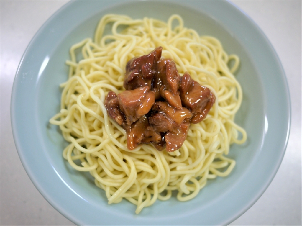 ネーミングに矛盾 激ウマだからそんなことには目をつぶって あったかい冷やし中華 はじめました メシ通 ホットペッパーグルメ ネーミングに矛盾 激ウマだからそんなことには目をつぶって あったかい冷やし中華 はじめました メシ通 ホットペッパーグルメ