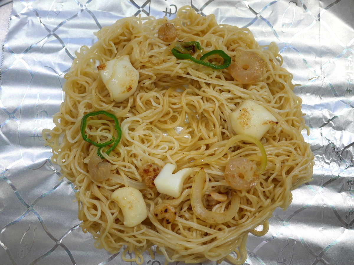 f:id:kamekichipapa:20190718153214j:plain f:id:kamekichipapa:20190718153214j:plain