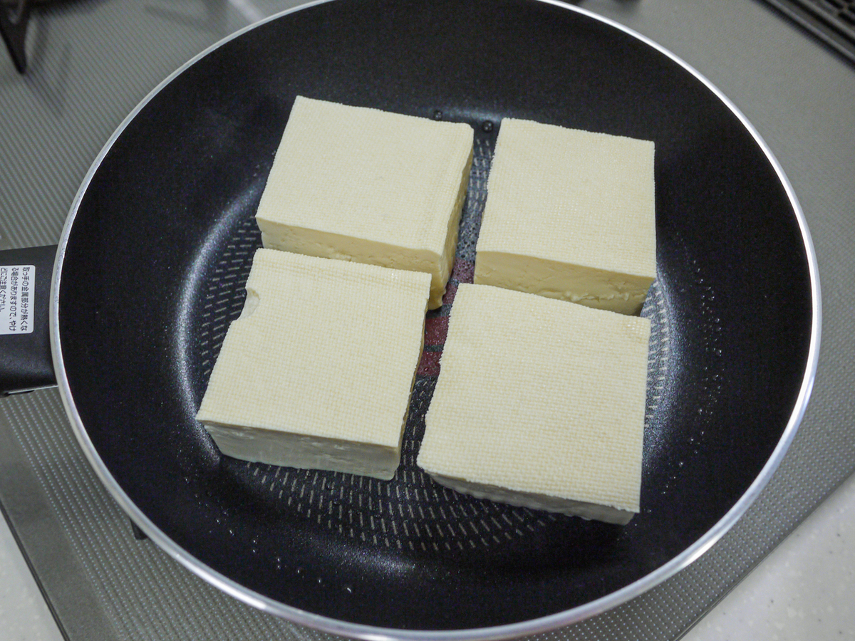 f:id:kamekichipapa:20191114181428j:plain