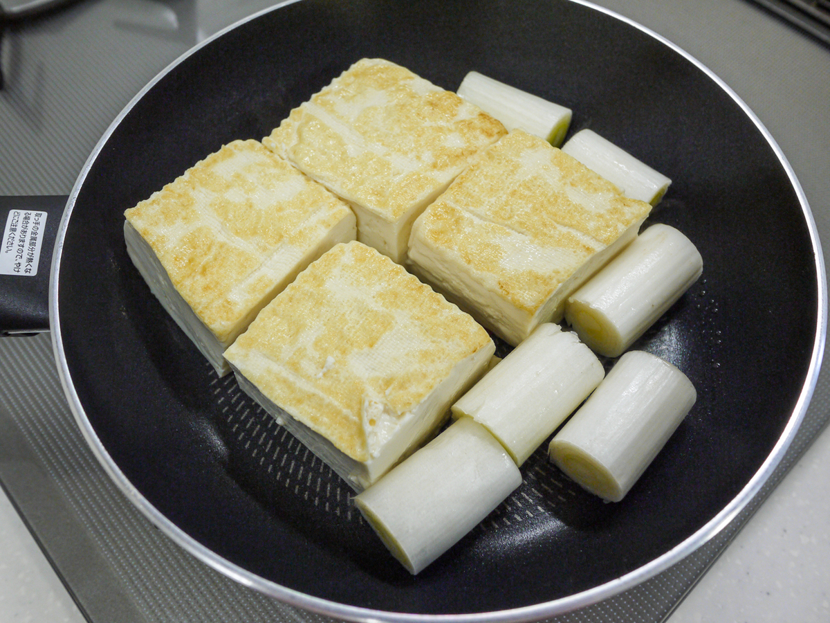 f:id:kamekichipapa:20191114181440j:plain