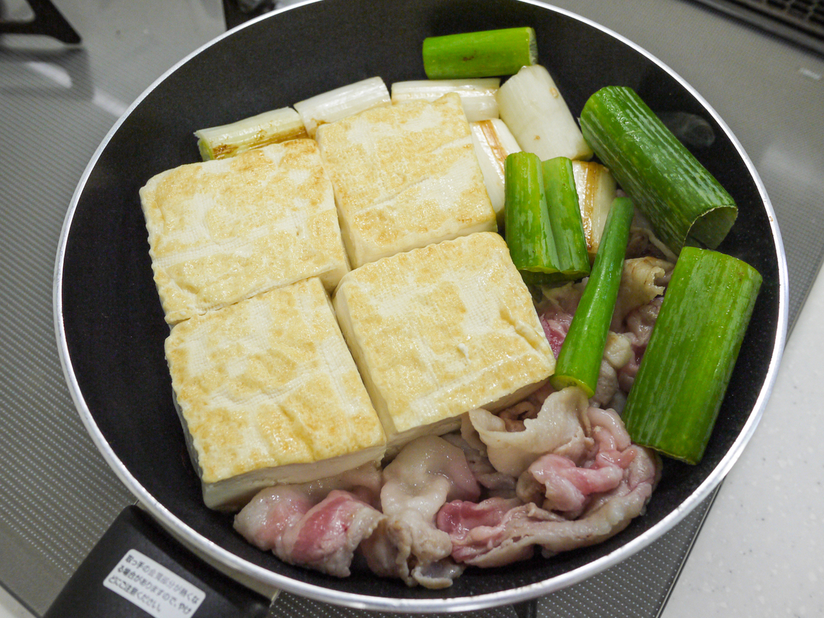 f:id:kamekichipapa:20191114181446j:plain