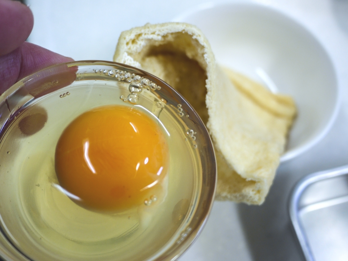 f:id:kamekichipapa:20200123121738j:plain