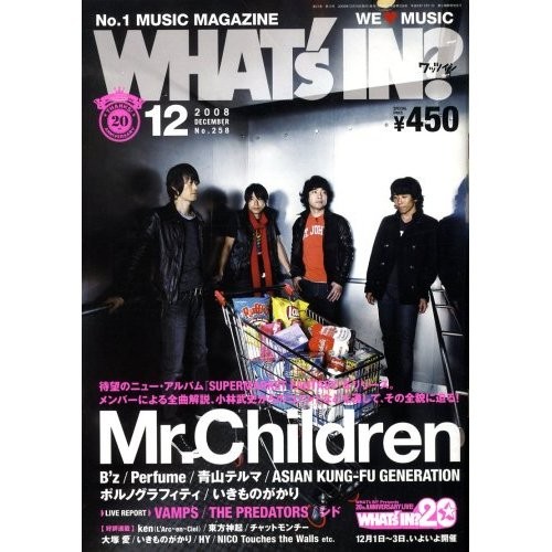 f:id:kamekiti1103:20081115212657j:image f:id:kamekiti1103:20081115212657j:image
