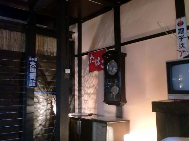 f:id:kamekiti1103:20110604134404j:image f:id:kamekiti1103:20110604134404j:image