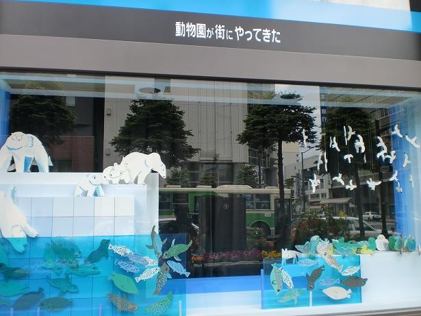 f:id:kamekiti1103:20110605103142j:image f:id:kamekiti1103:20110605103142j:image