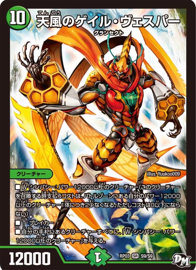 f:id:kamekiti1122:20210130232155j:image f:id:kamekiti1122:20210130232155j:image