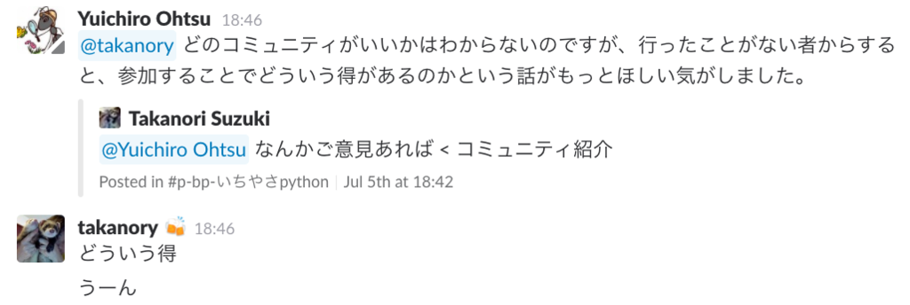 f:id:kamekokamekame:20170904160147p:plain