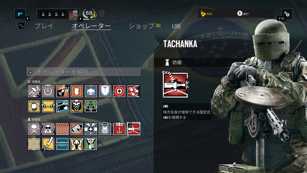 f:id:kamelog0:20161111221631j:plain f:id:kamelog0:20161111221631j:plain