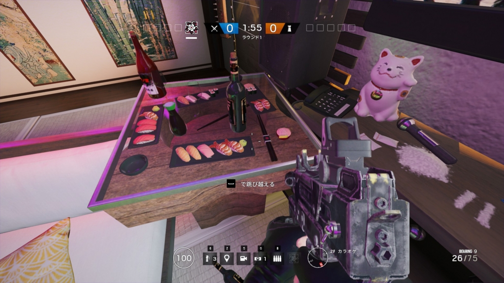 f:id:kamelog0:20161118203237j:plain