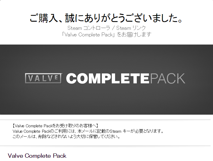 f:id:kamelog0:20161206220052p:plain f:id:kamelog0:20161206220052p:plain