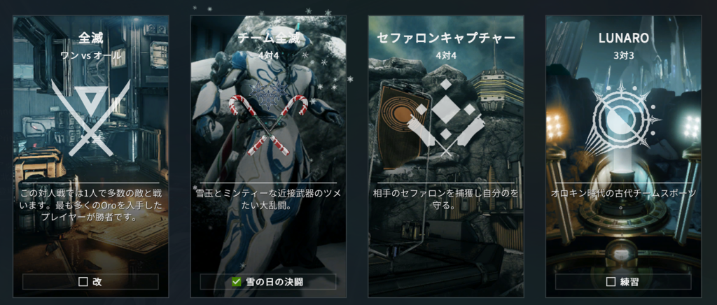 f:id:kamelog0:20161218012325p:plain