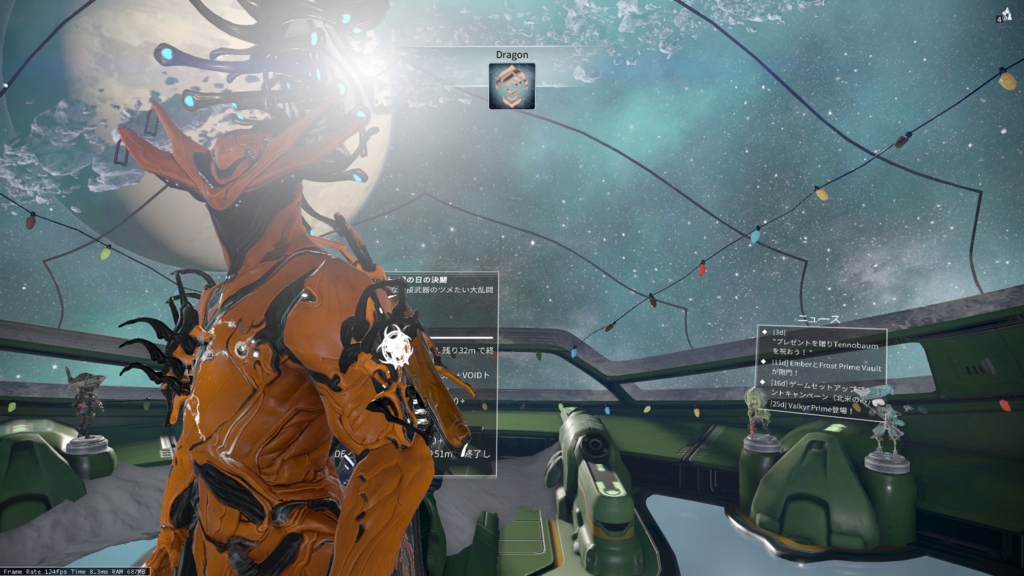 f:id:kamelog0:20161218234027j:plain f:id:kamelog0:20161218234027j:plain