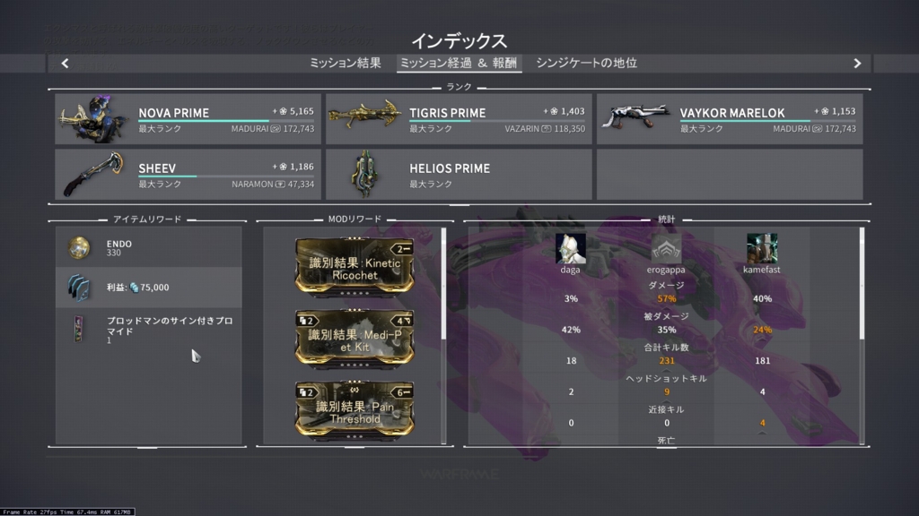 f:id:kamelog0:20170527231601j:plain f:id:kamelog0:20170527231601j:plain