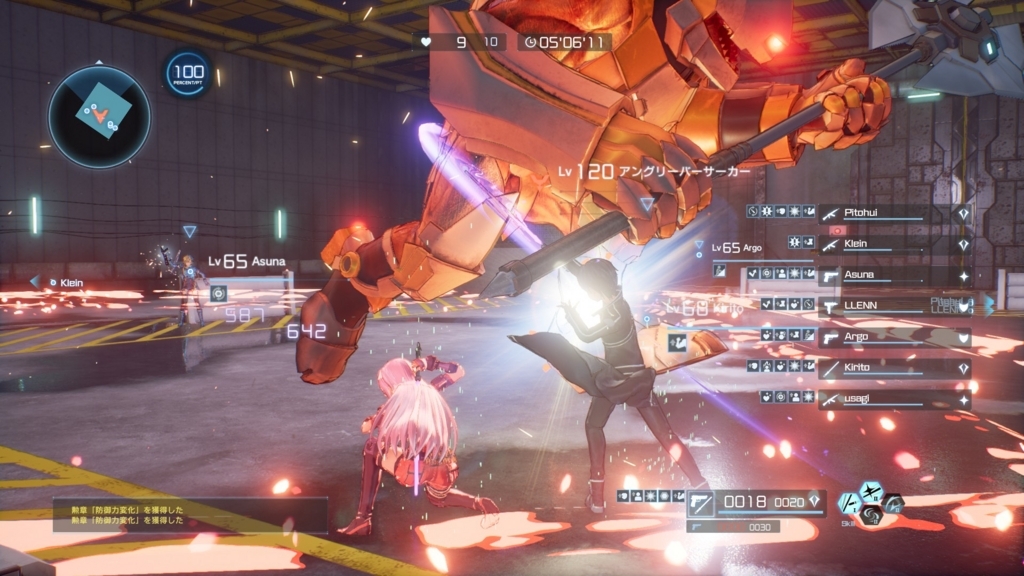 f:id:kamelog0:20180304212207j:plain