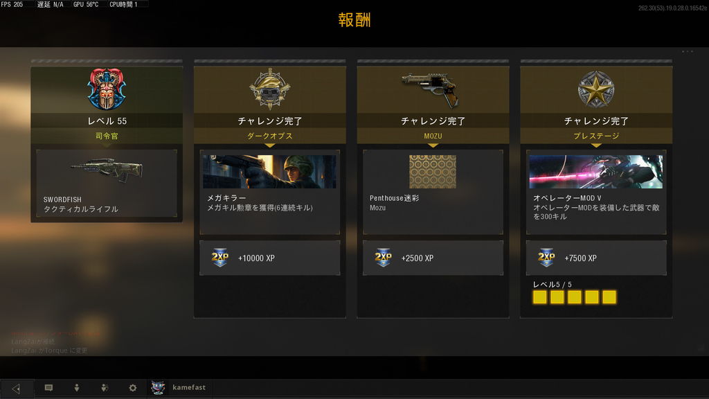 f:id:kamelog0:20181125201917j:plain f:id:kamelog0:20181125201917j:plain