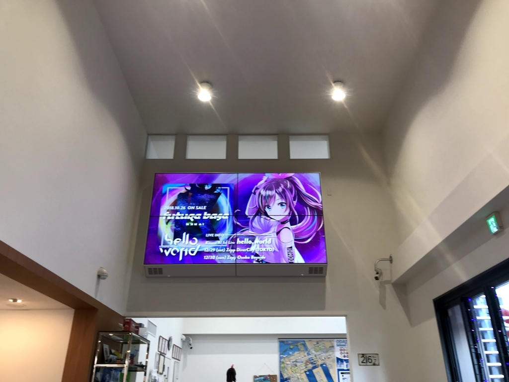 f:id:kamelog0:20190105010906j:plain