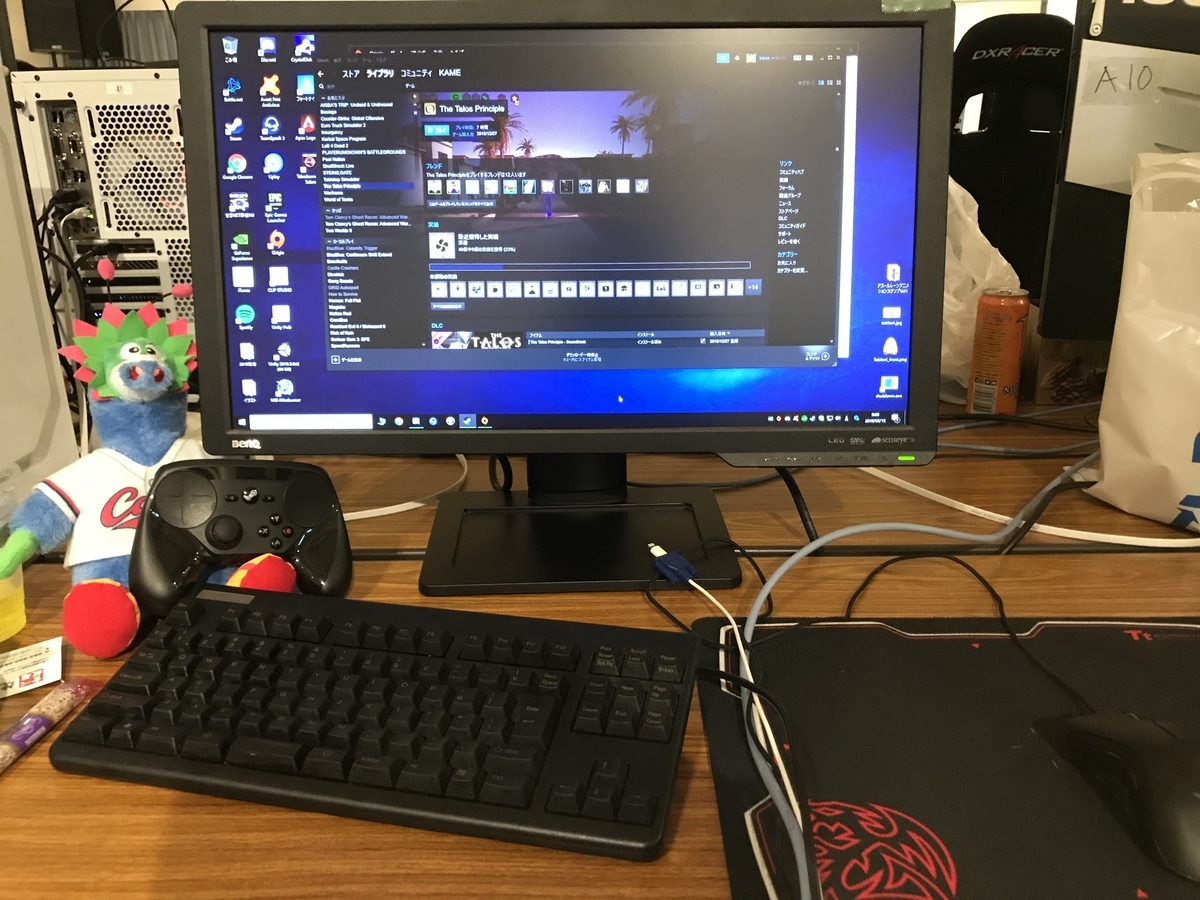 f:id:kamelog0:20190616213054j:plain