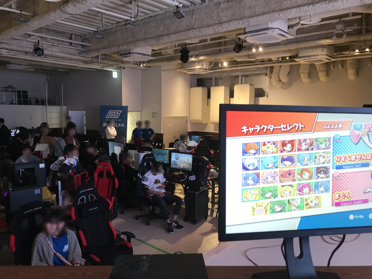 f:id:kamelog0:20190616214756j:plain f:id:kamelog0:20190616214756j:plain