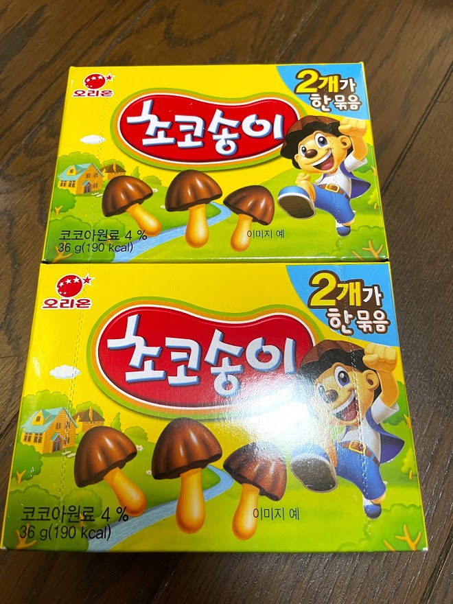 f:id:kamelog0:20210627120853j:plain