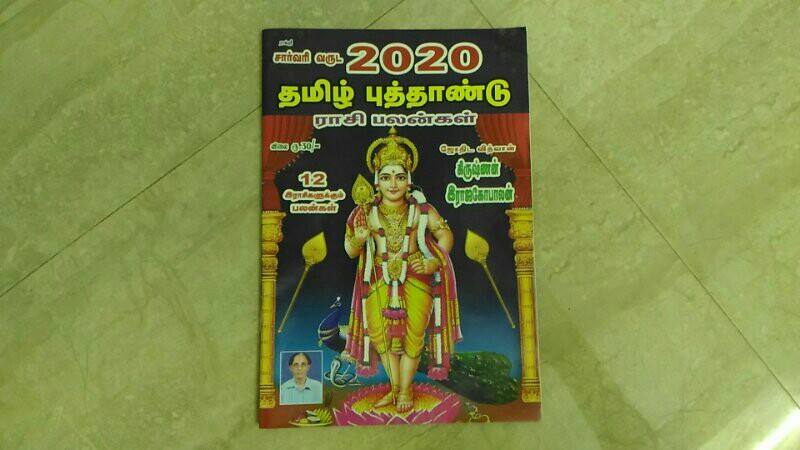 f:id:kameman:20200129214024j:image