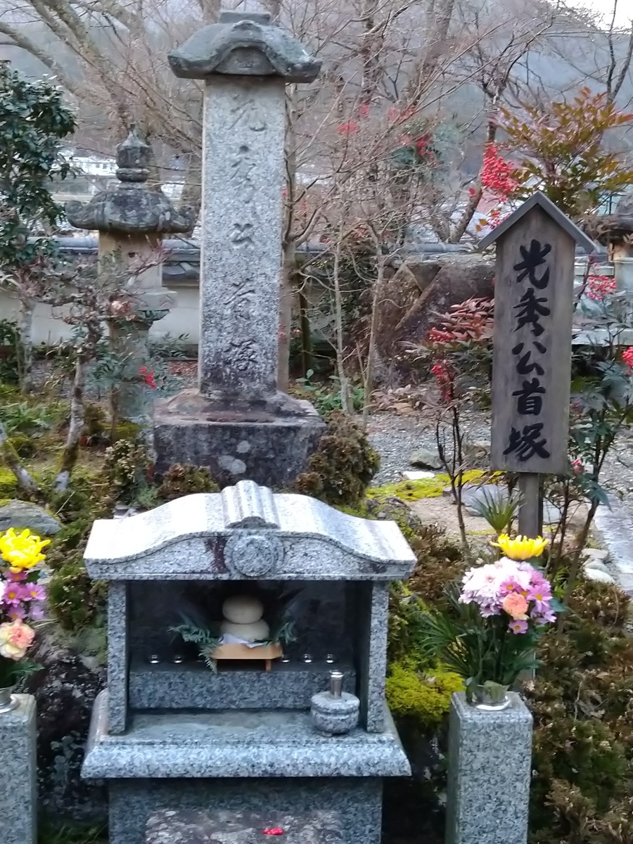 f:id:kamemarugo:20200106182156j:plain f:id:kamemarugo:20200106182156j:plain