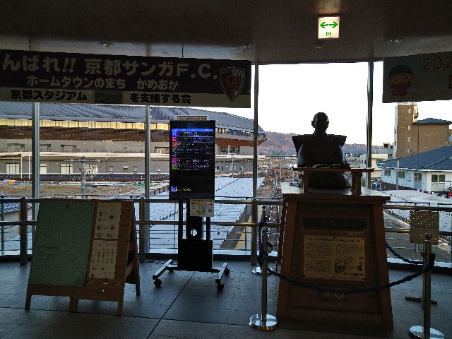 f:id:kamemarugo:20200113185643j:image