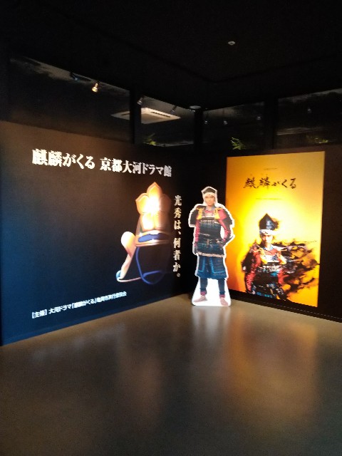 f:id:kamemarugo:20200117084345j:image