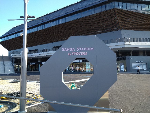 f:id:kamemarugo:20200117085011j:image