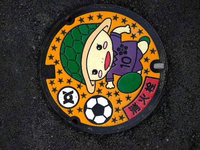 f:id:kamemarugo:20200118104559j:image