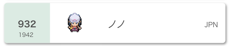 f:id:kamemasa8:20200803145458p:plain
