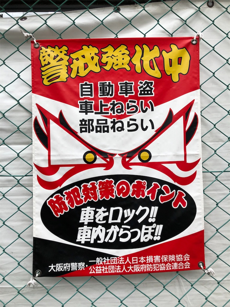 f:id:kamemochi:20200221123105j:image f:id:kamemochi:20200221123105j:image