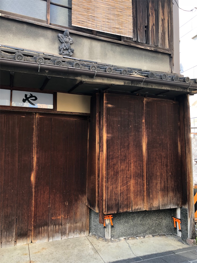 f:id:kamemochi:20200409010825j:image