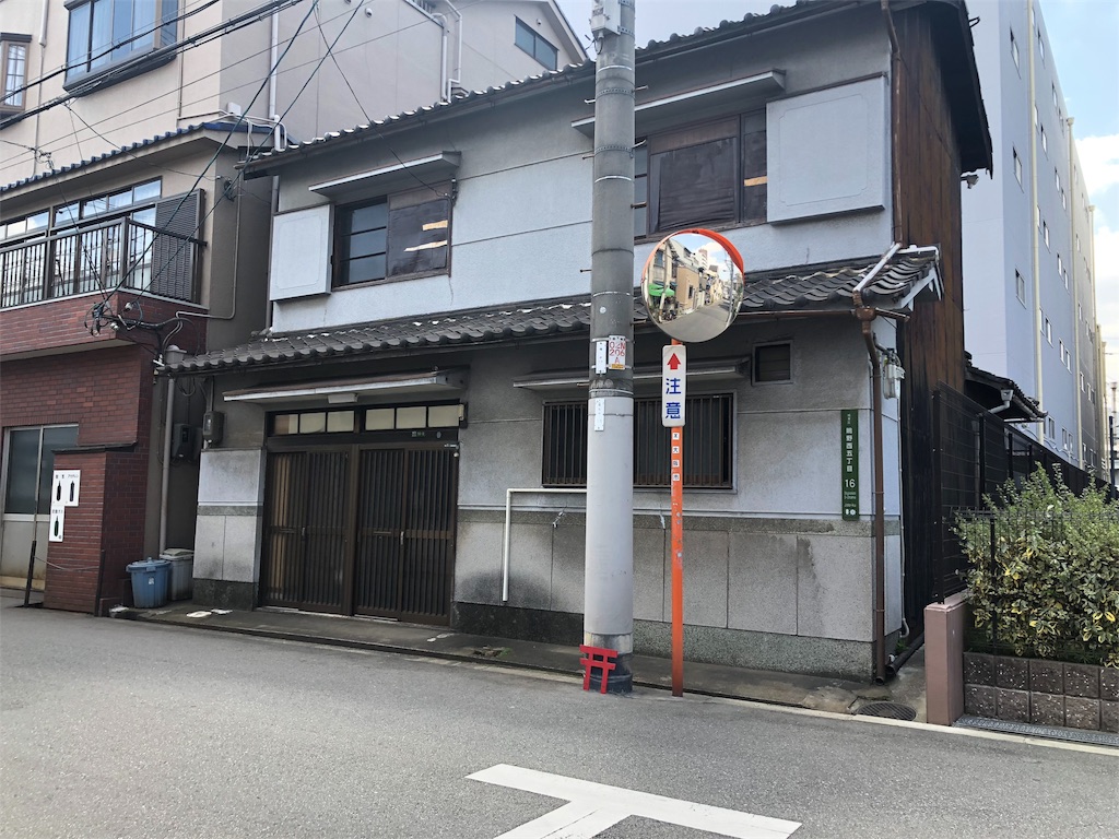 f:id:kamemochi:20200409010945j:image