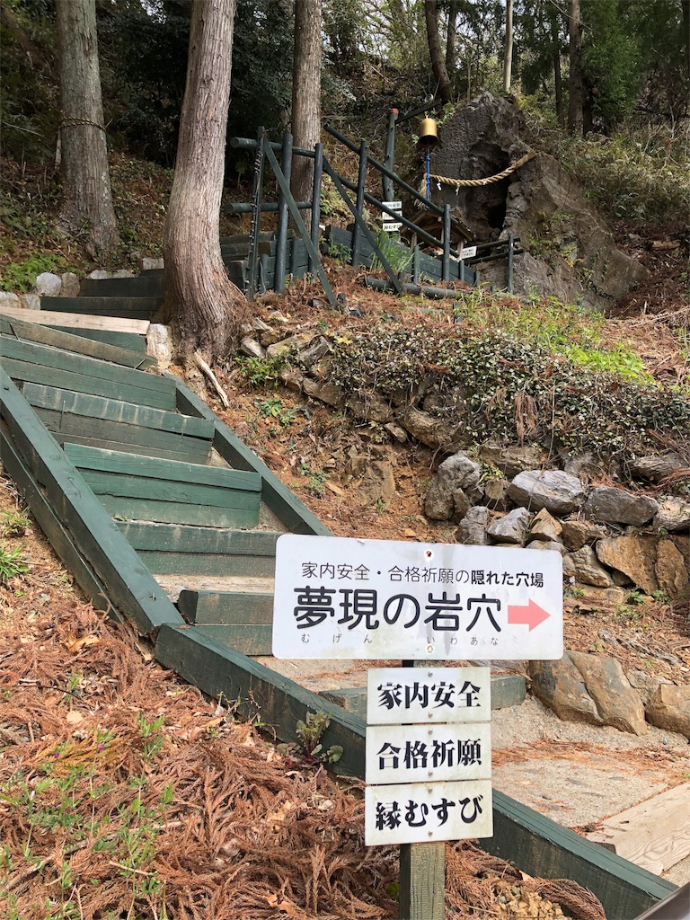 f:id:kamemochi:20200411210735j:plain